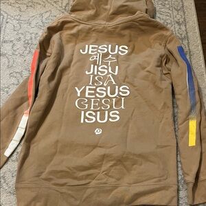 Passion 2022 Hoodie